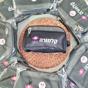 קלמר למורה (קלמורה)